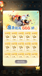 Screenshot_20240220-153226