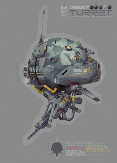 Alex__采集到机械