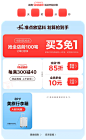 全友家居官方旗舰店