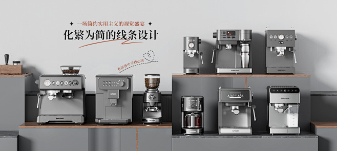 SAPOUDR赛普达旗舰店