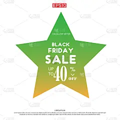 绿黄特价。向量。明星。商店现在。爱销售。秋天。情人节。母亲节。父亲节。圣诞节。冬天。“黑色星期五”。