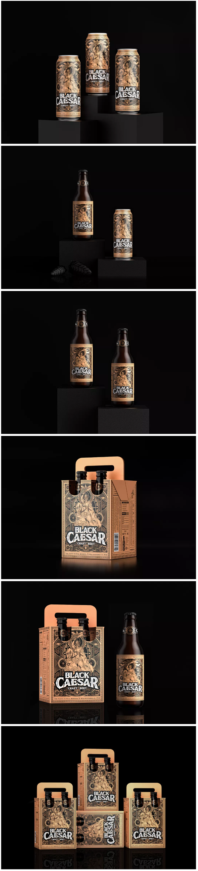 啤酒的包装设计，也可以这么酷！
——
炫...