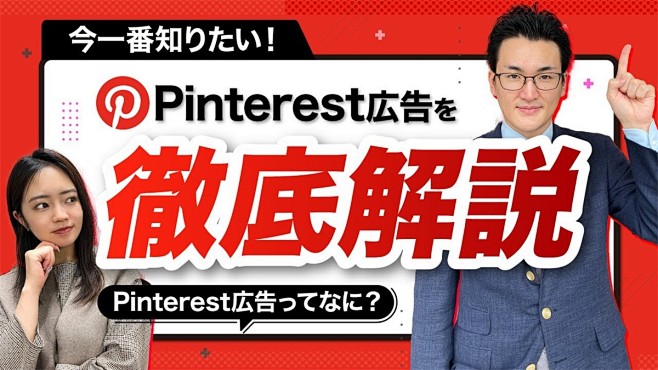 日式风格！12张自媒体封面banner设...