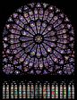 在阳光灿烂的日子，玫瑰花窗能把教堂内部渲染的五彩缤纷、眩神夺目。那种忽明忽暗、斑驳陆离的光影，能让人感到天堂和上帝的存在。

图1-4 巴黎圣母院的玫瑰花窗 #巴黎圣母院大火##玫瑰花窗没了# #遇见艺术#