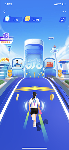 pPfj6_简单生活采集到游戏ui