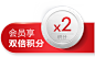 O1CN01KtQJRH1Nk3UjeQ3QD_!!698461607.png?getAvatar=1 (42.5 KB,336*202)
