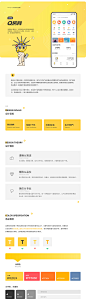 请登录并验证邮箱后查看原图