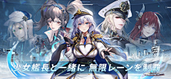 FAN-ZhiCheng采集到E-二次元
