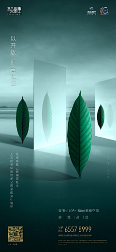 lululiu123456采集到系列稿