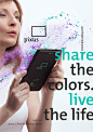 Pixus posters : Pixus devices help people to receive information, to learn something new, to communicate, to find the inspiration and just have fun. Corporate style of pixus corresponds with brand`s slogan: feel the colors. live the life. 