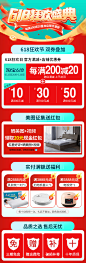 现代简约板式床1.8米双人床1.5米简易出租房经济型家用高箱储物床-淘宝网