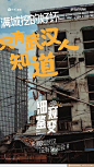 微信图片_20191029094827