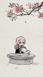 “喝茶也是修行。第一口苦，就认定整杯茶都苦，于是不再肯尝第二口，因为这样的误会，错失多少好风景。”#最后悔没有坚持的事##国漫推荐# ​​​​