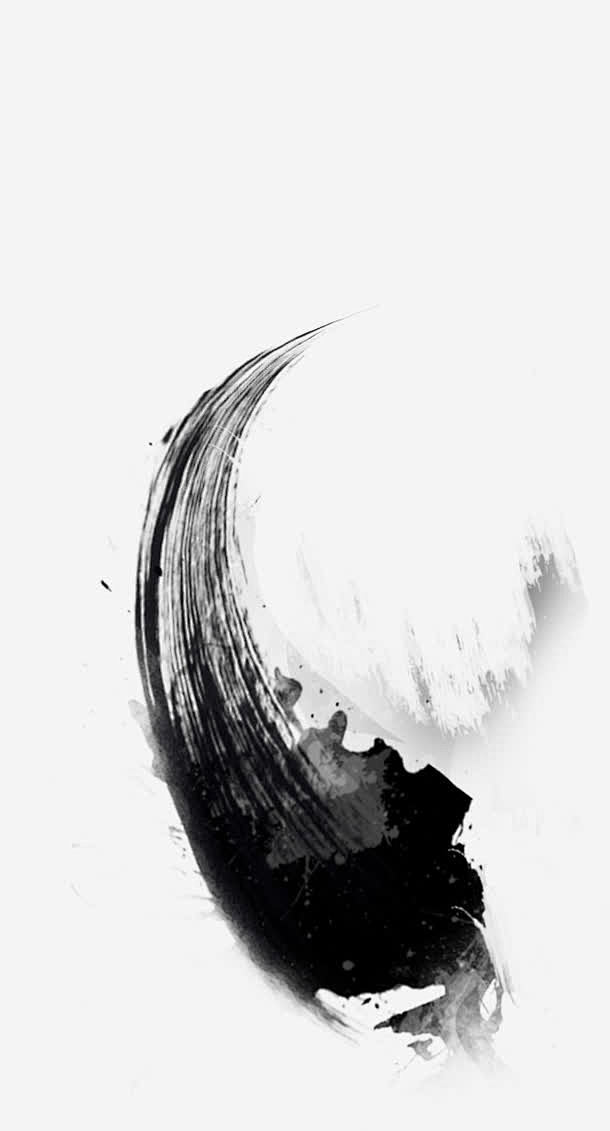 毛笔刷高清素材 大气 浓墨重彩的毛笔字 简约 精致 免抠png 设计图片 免费下载