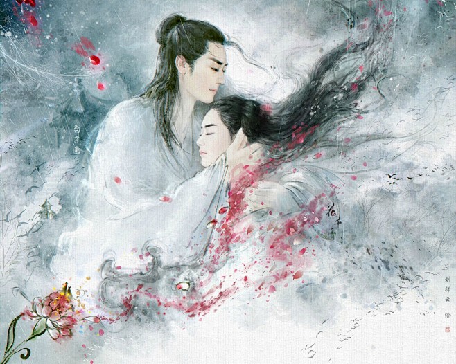 花千骨 白子画  云画流年的照片 - 微...