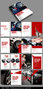 简约大气汽车维修汽车轮胎宣传画册设计图片