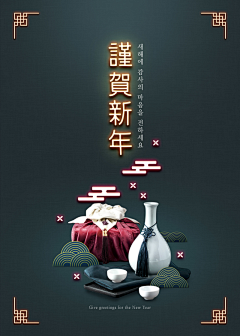 语笑嫣然月中天采集到产品