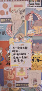 『微博：鶴郎』
我创了个微信群和QQ群需要的私信我
不想继续做闲云野鹤