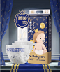 首页-bcbabycare纸尿裤旗舰店-天猫Tmall.com