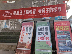 Kinderdijk采集到物料
