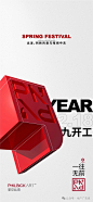 微信图片_20240218175520