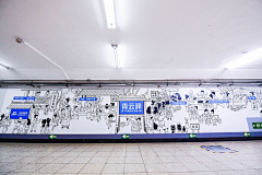 Akomido負十采集到海报