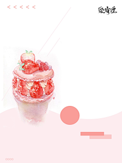 雪月城阙采集到素材