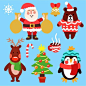 Hand drawn christmas element pack