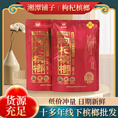 咕噜咕叽~小鱼采集到首图设计