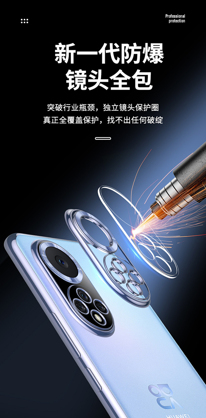 酷盟适用华为nova9手机壳新款nova...