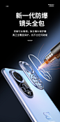 酷盟适用华为nova9手机壳新款nova9pro全包防摔nove硅胶透明nowa镜头hi高级外壳por男hi保护套9se曲面屏p女款-tmall.com天猫