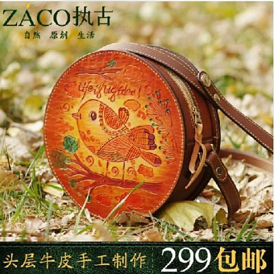 【ZACO】真皮复古女包 民族风手工染色...