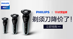 KAKA卡卡卡卡采集到banner
