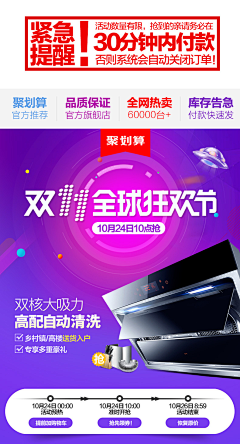 我怕我遗忘了那份温暖采集到关联
