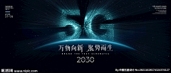 搬哟采集到KV主视觉