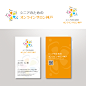 35716157.png (600×600)