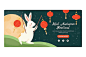 Hand drawn banner template for mid-autumn festival celebration