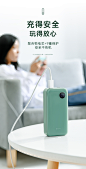 第一卫PD充电宝超级快充专用QC3.0闪充18W迷你轻薄小巧便携10000毫安iPad移动电源xr适用苹果iPhone华为手机-tmall.com天猫