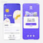 【UIUX】优秀app登录页界面分享