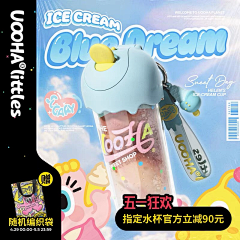 喵喵的甜酒采集到标题文字