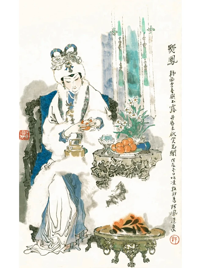戴敦邦1989年绘《金陵十二钗》II-花瓣网