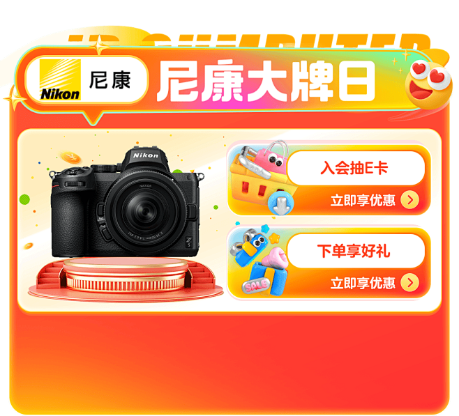 5a26f53589892c9d.png...