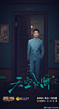 #明星大侦探#《#天空公寓#》：潮流社长何社长、敬业管家撒时装、替哥上岗晨秘书、用“勋”做包勋包子、“整容”之手郭美妆、公寓之草新前台和帅气韬秘书被“诡异自杀”案件吸引而来，他们口中的“灵异事件”究竟指的是什么？今天中午12:00关于#天空公寓#的秘密将一一揭晓~ ​​​​