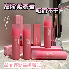 张张长不胖采集到实拍