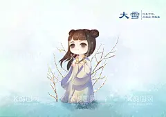 中国风古典美女  - 源文件下载【酷图网】小女孩,漫画,美丽,女孩,花朵,游玩,可爱,卡哇伊,中国风,韵味,古典,美女,