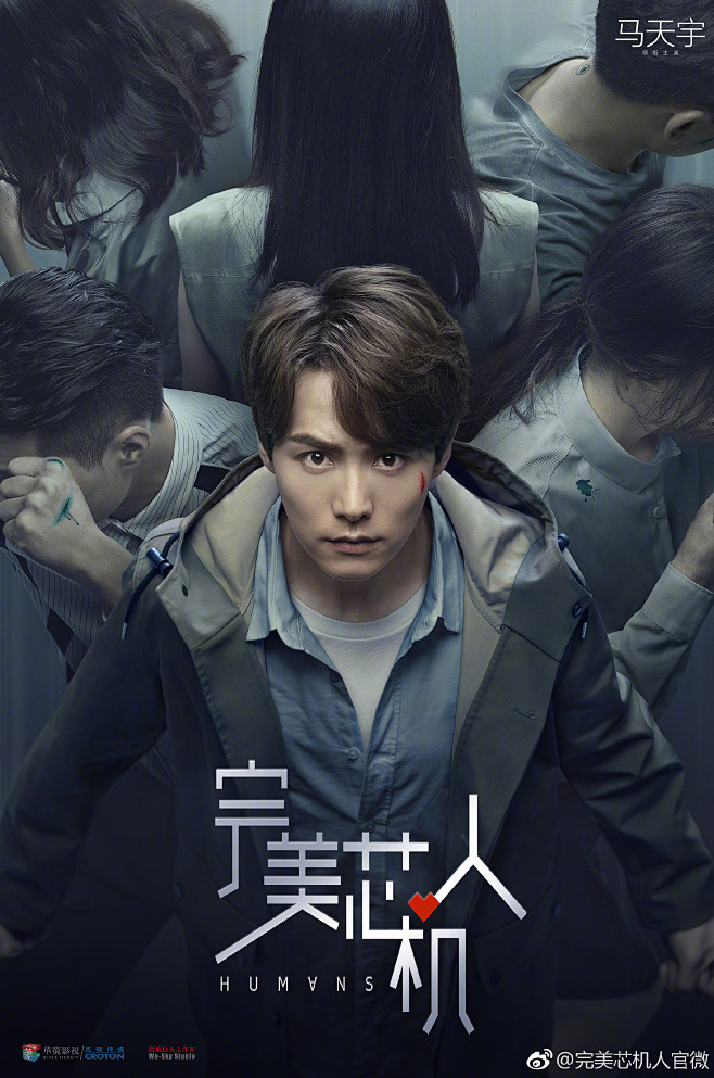 青春影焦圈的照片 - 微相册