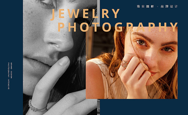微距创意-外国模特珠宝产品拍摄及排版_微...