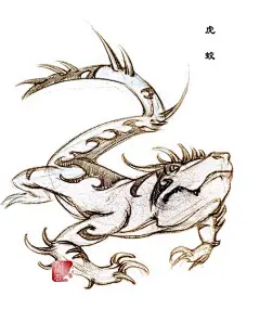 虎蛟_九州吧_百度贴吧