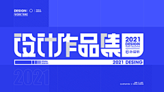 cwj520采集到banner、焦点图