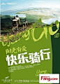 点击查看源网页